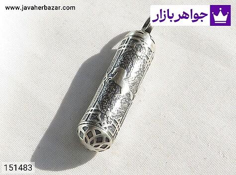 جادعایی نقره بازشو [یا حسین ابن علی] - 151483